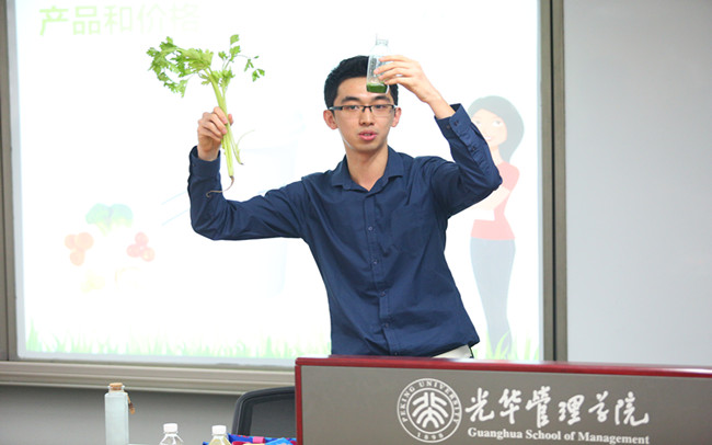 pg电子模拟器(中国游)官方网站