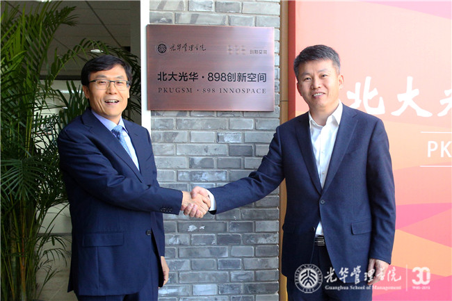 pg电子模拟器(中国游)官方网站