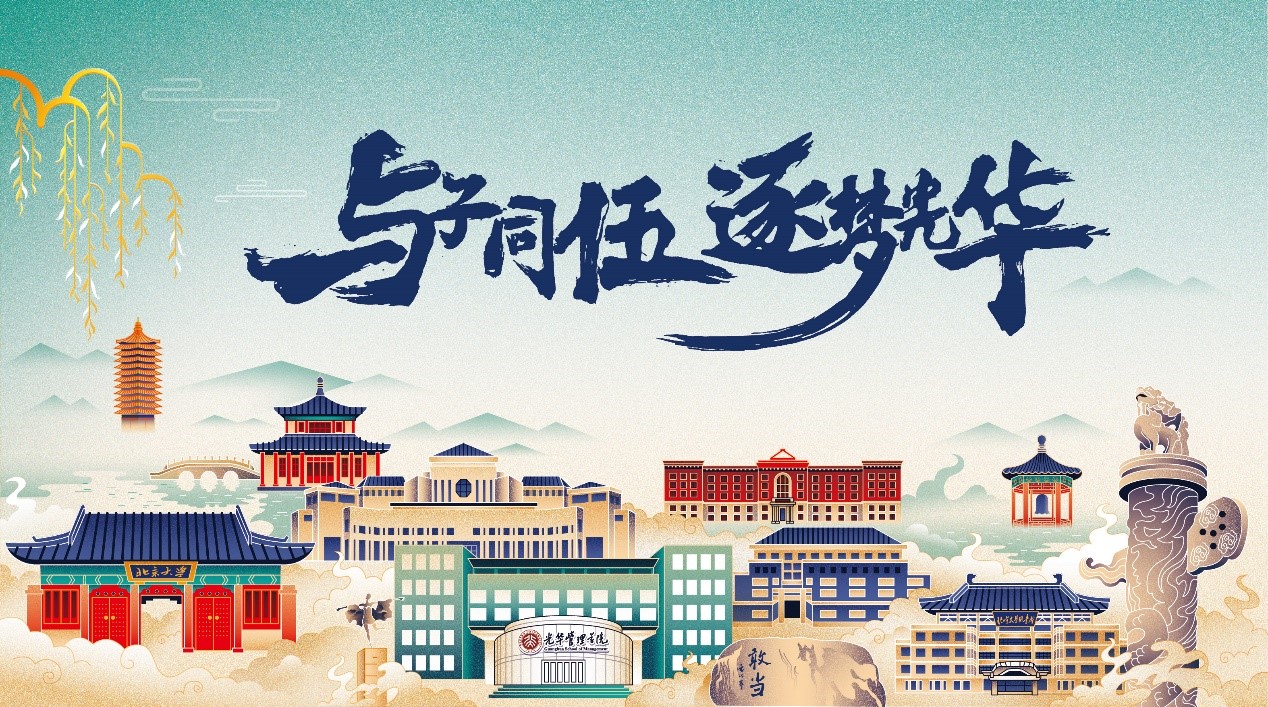 pg电子模拟器(中国游)官方网站
