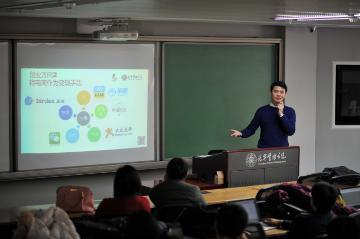pg电子模拟器(中国游)官方网站