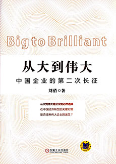 pg电子模拟器(中国游)官方网站