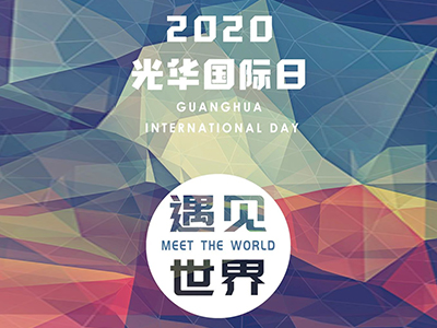 pg电子模拟器(中国游)官方网站