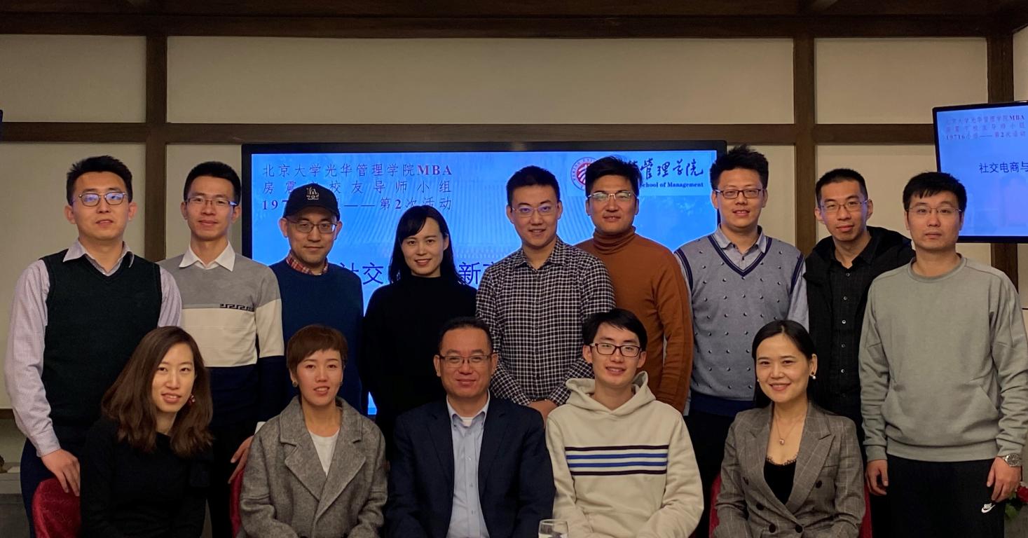 pg电子模拟器(中国游)官方网站