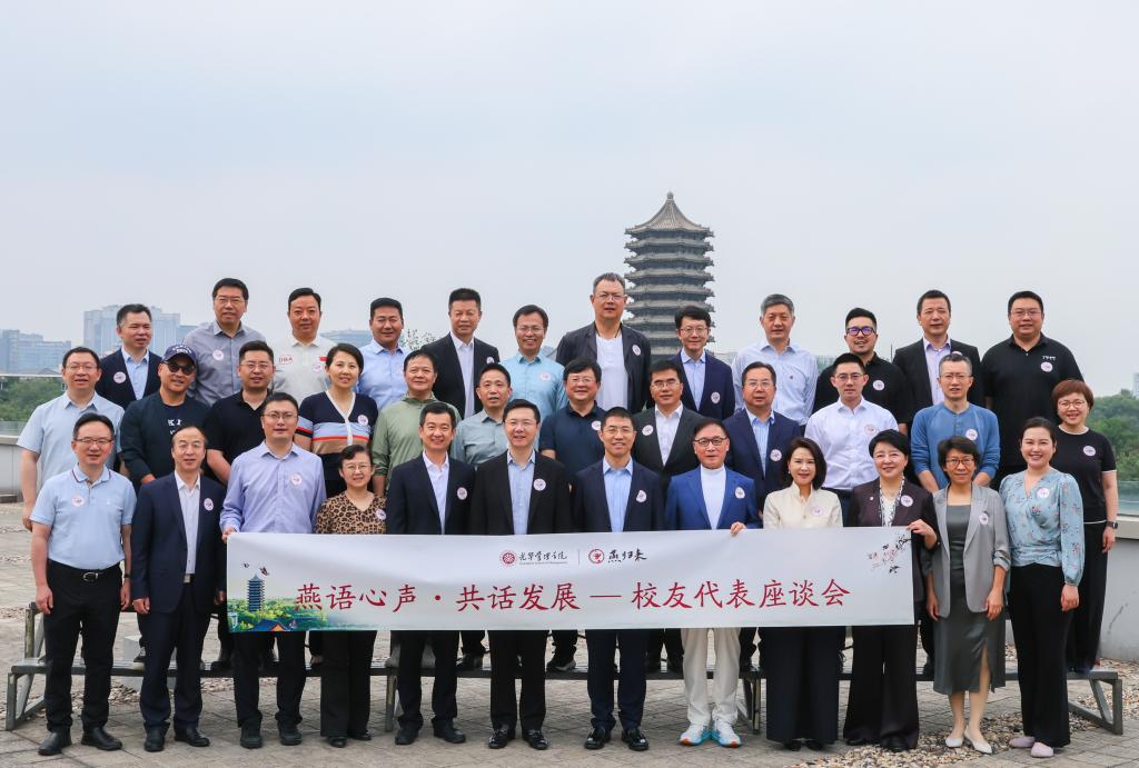 pg电子模拟器(中国游)官方网站