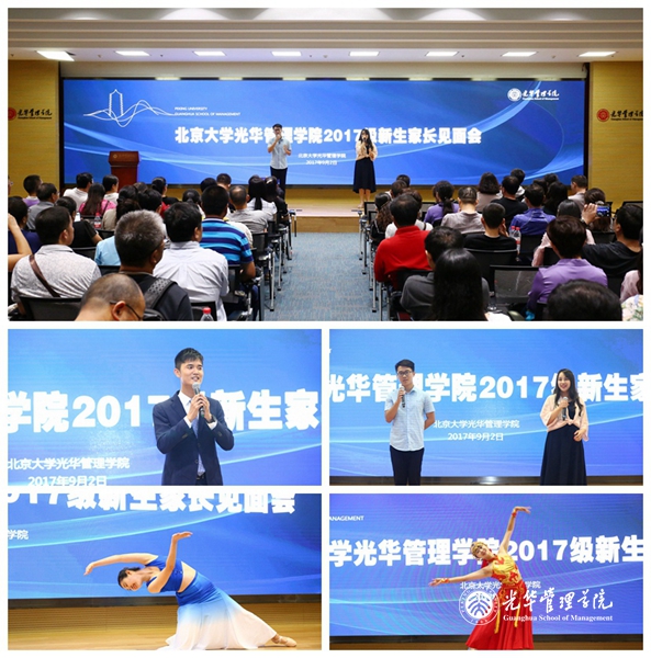 pg电子模拟器(中国游)官方网站