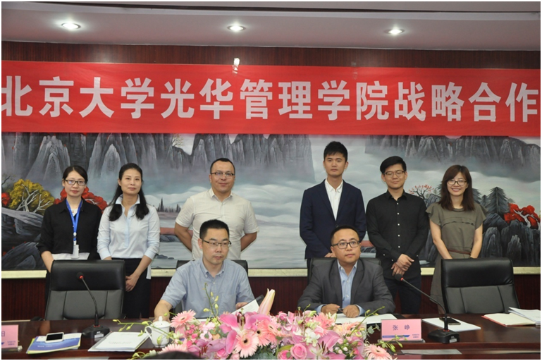 pg电子模拟器(中国游)官方网站