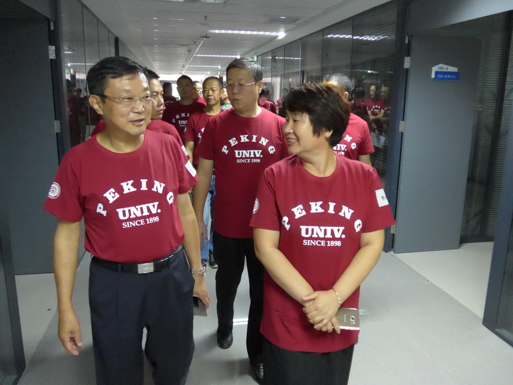 pg电子模拟器(中国游)官方网站