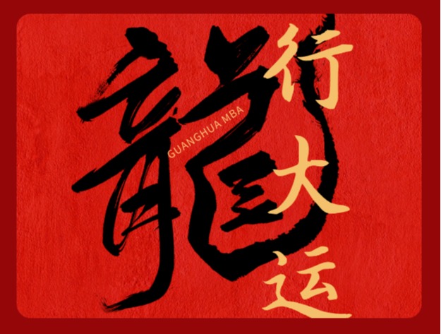 pg电子模拟器(中国游)官方网站