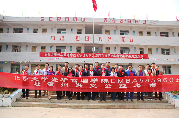 pg电子模拟器(中国游)官方网站
