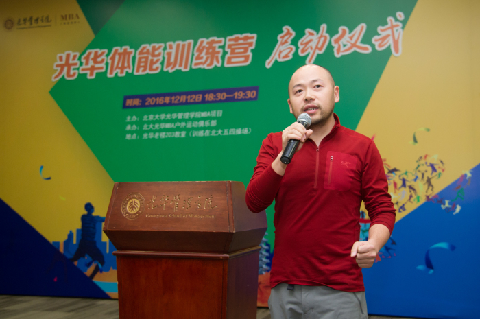 pg电子模拟器(中国游)官方网站