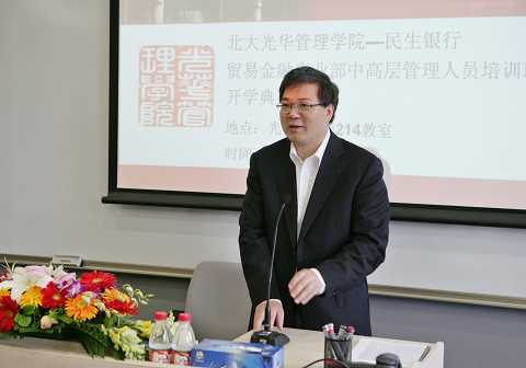 pg电子模拟器(中国游)官方网站