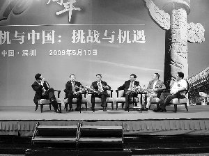 pg电子模拟器(中国游)官方网站