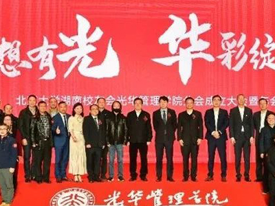 pg电子模拟器(中国游)官方网站