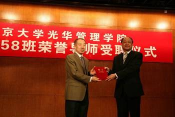 pg电子模拟器(中国游)官方网站