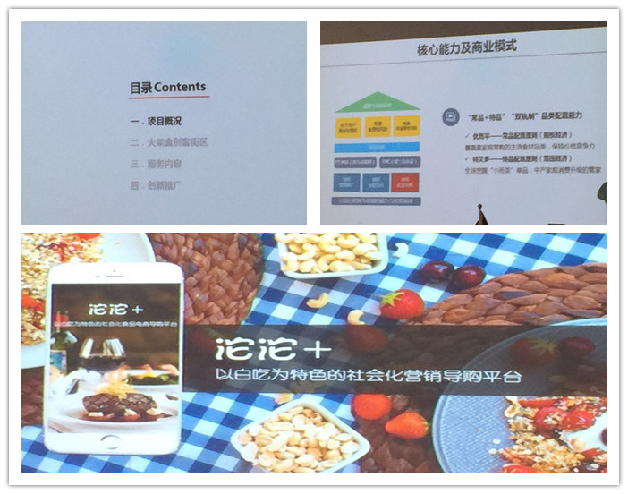 pg电子模拟器(中国游)官方网站