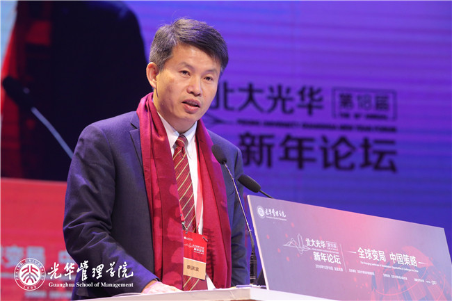 pg电子模拟器(中国游)官方网站
