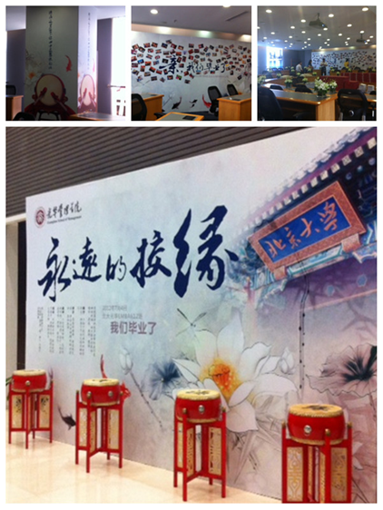 pg电子模拟器(中国游)官方网站