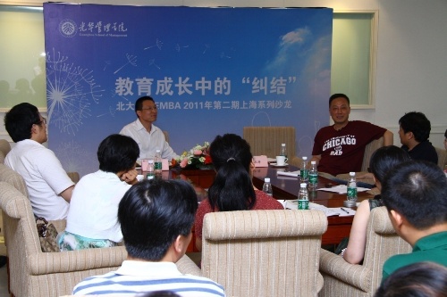 pg电子模拟器(中国游)官方网站
