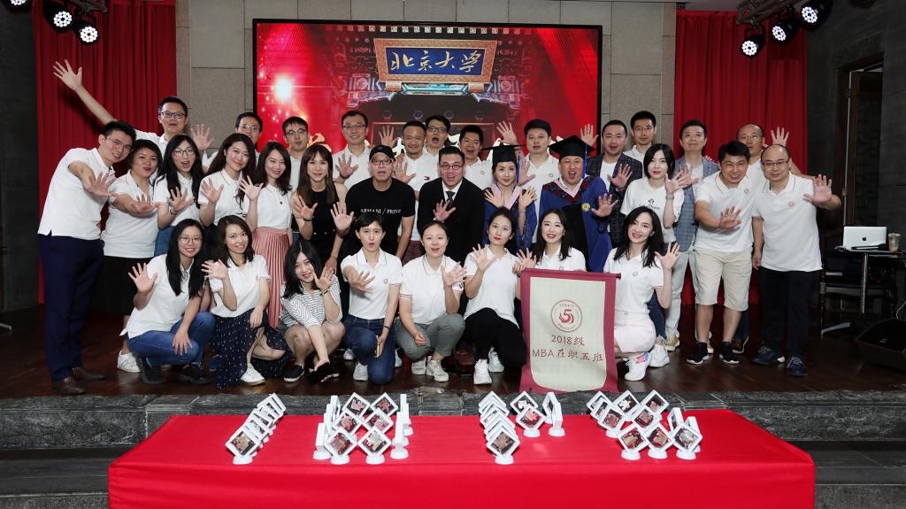 pg电子模拟器(中国游)官方网站