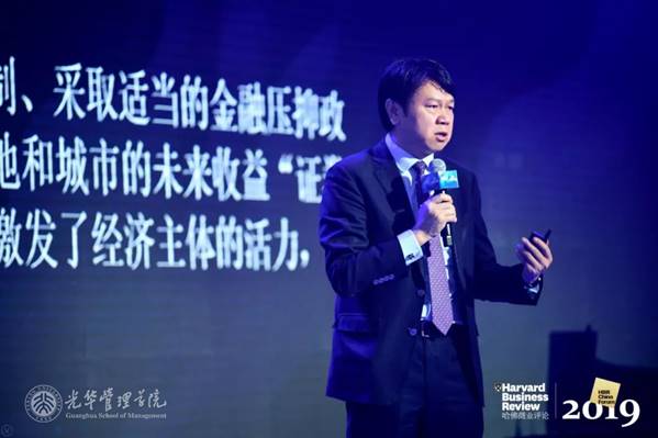 刘俏：中国经济生长最大的不确定性是什么？？？？？？