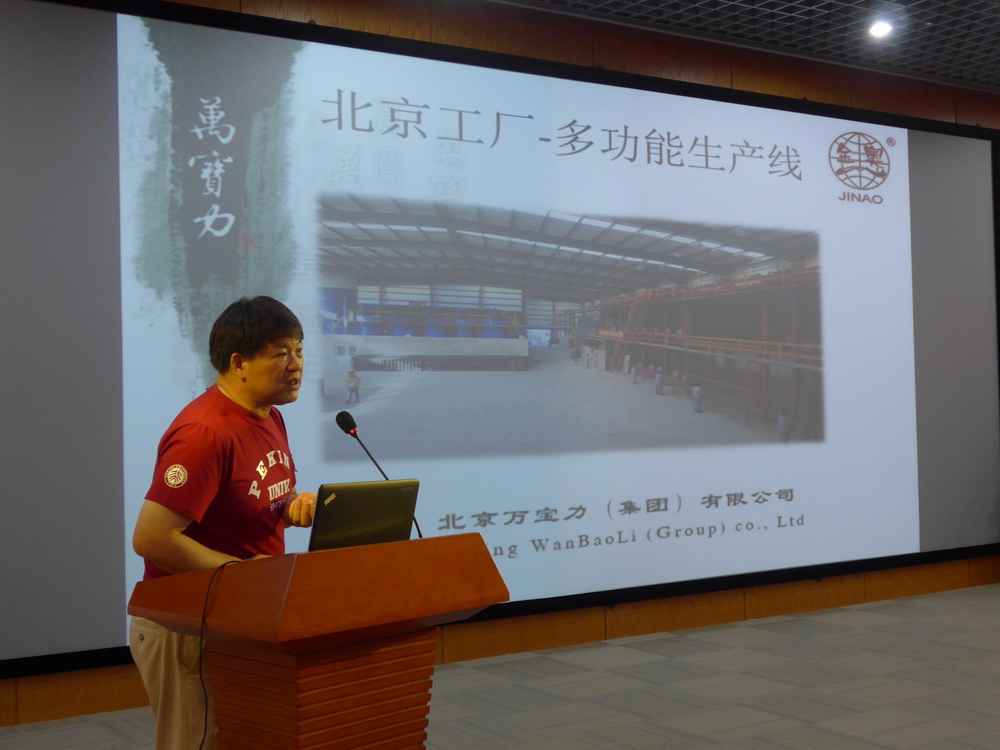 pg电子模拟器(中国游)官方网站