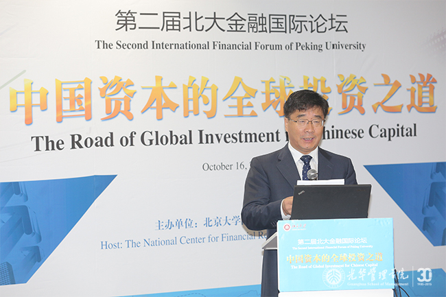 pg电子模拟器(中国游)官方网站