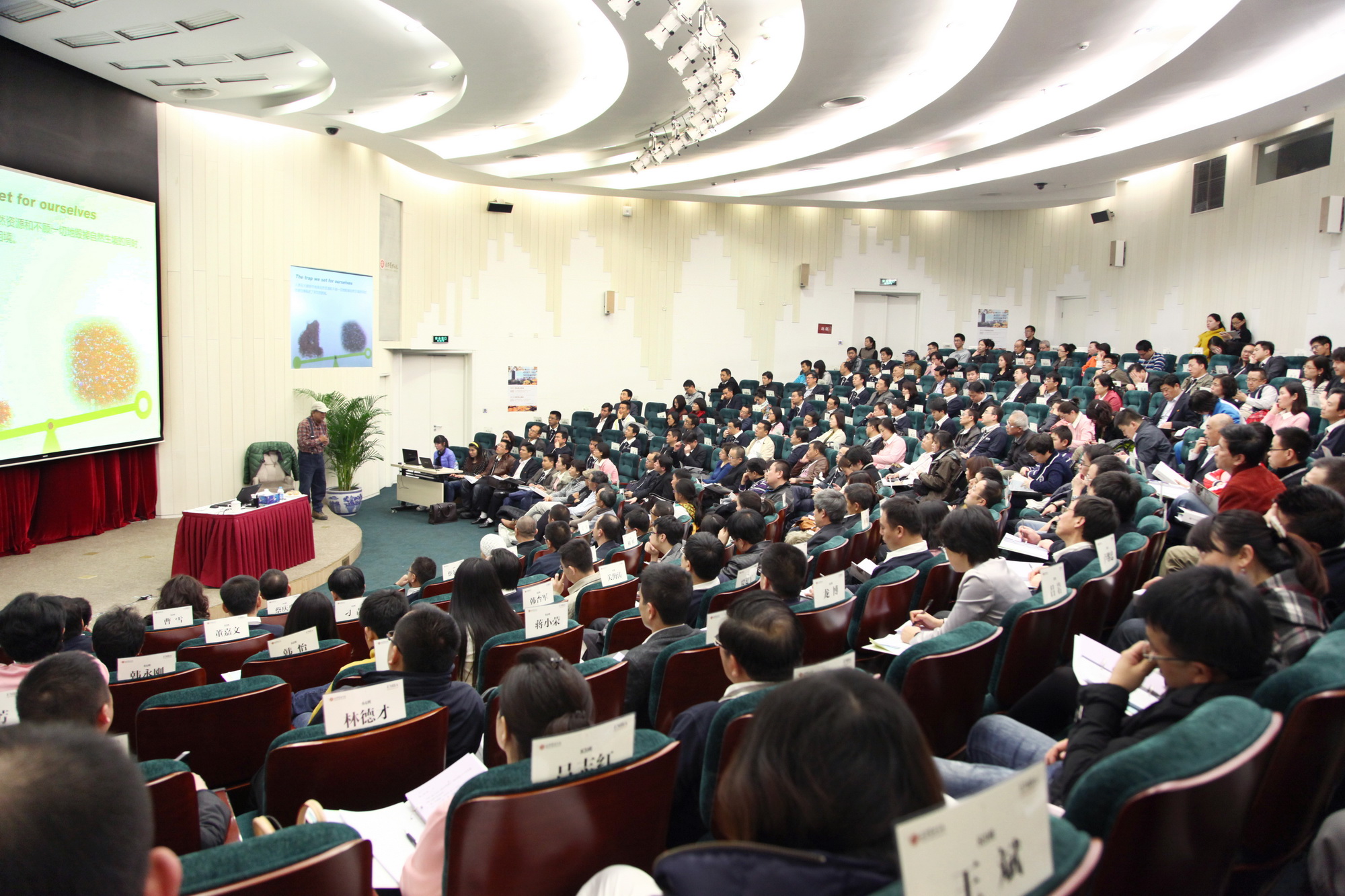 pg电子模拟器(中国游)官方网站