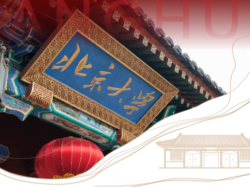 pg电子模拟器(中国游)官方网站