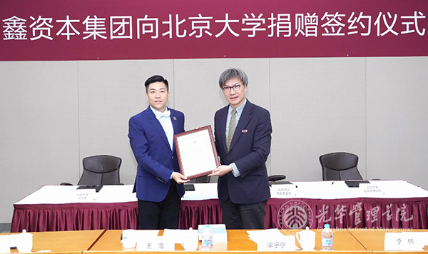 pg电子模拟器(中国游)官方网站