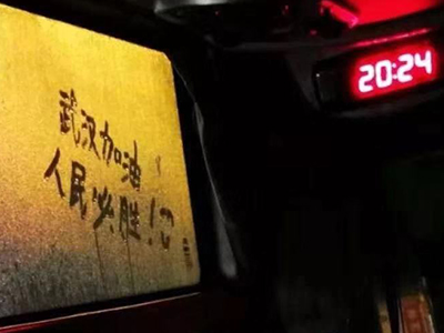 pg电子模拟器(中国游)官方网站