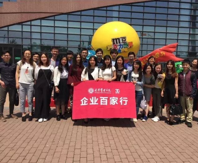 pg电子模拟器(中国游)官方网站