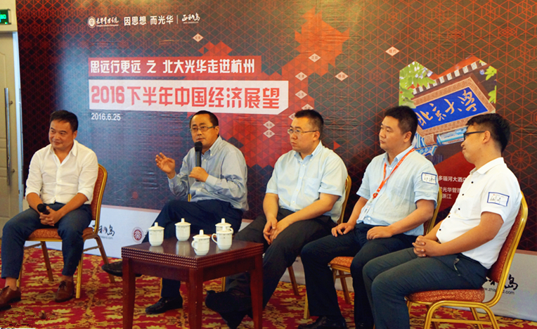 pg电子模拟器(中国游)官方网站
