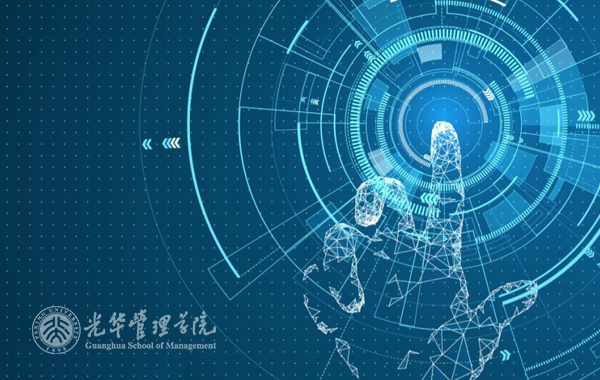 pg电子模拟器(中国游)官方网站
