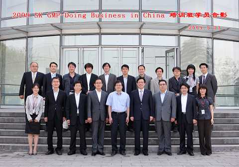 pg电子模拟器(中国游)官方网站
