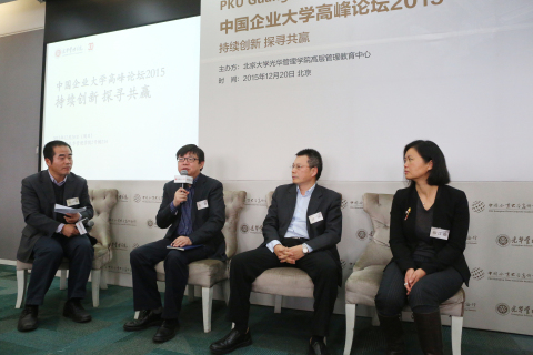 pg电子模拟器(中国游)官方网站