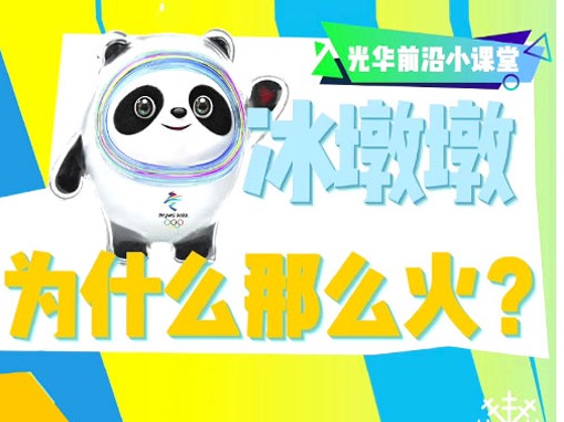 pg电子模拟器(中国游)官方网站
