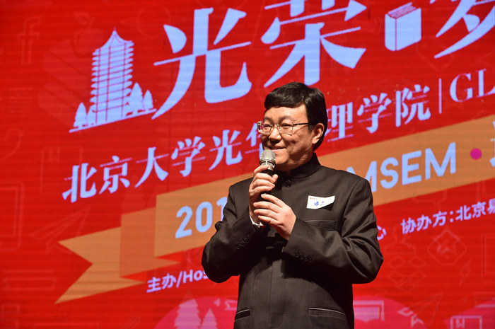 pg电子模拟器(中国游)官方网站