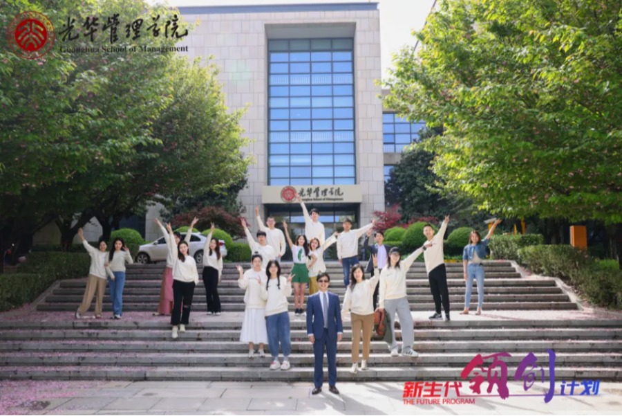 pg电子模拟器(中国游)官方网站