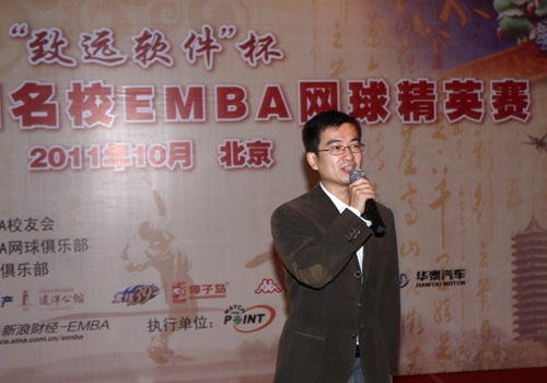 pg电子模拟器(中国游)官方网站