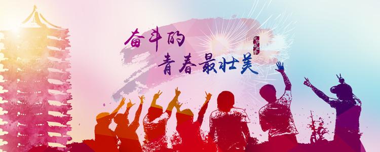 pg电子模拟器(中国游)官方网站