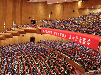 pg电子模拟器(中国游)官方网站