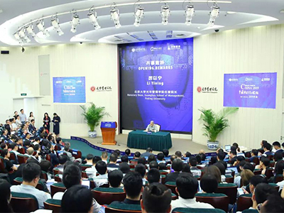 pg电子模拟器(中国游)官方网站