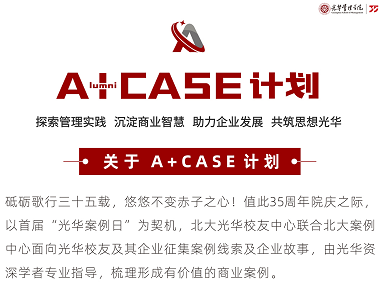 pg电子模拟器(中国游)官方网站