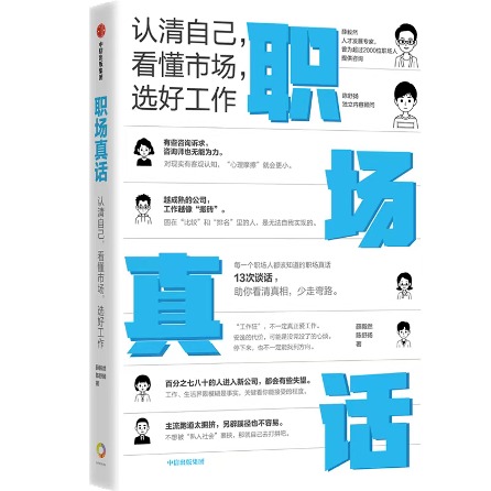 pg电子模拟器(中国游)官方网站