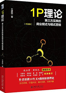 pg电子模拟器(中国游)官方网站