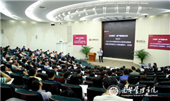 pg电子模拟器(中国游)官方网站