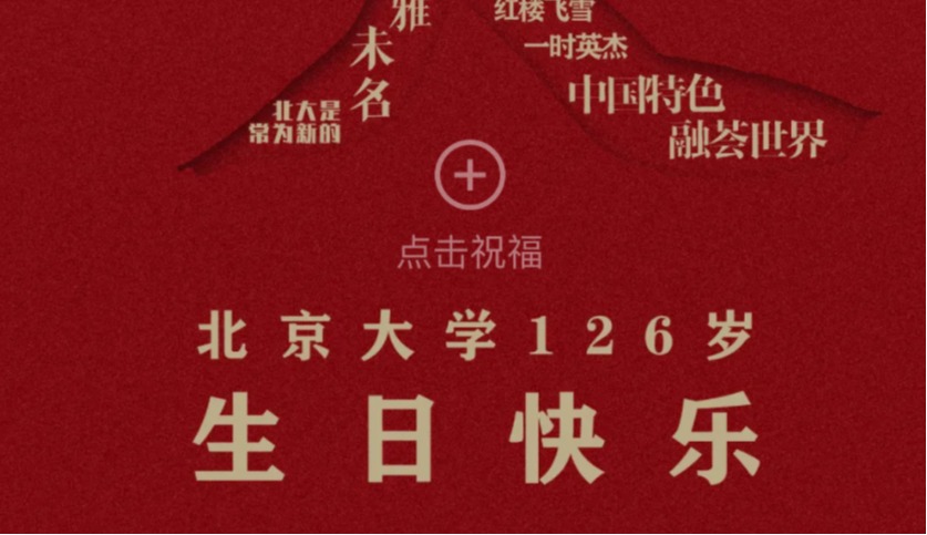 pg电子模拟器(中国游)官方网站
