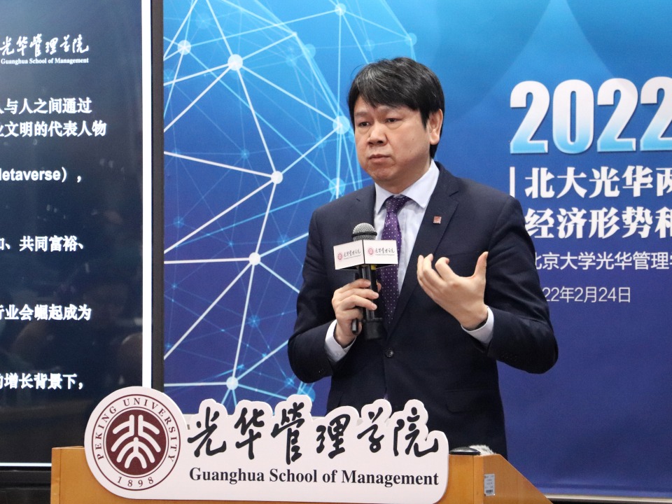 pg电子模拟器(中国游)官方网站