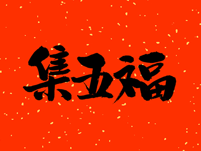 pg电子模拟器(中国游)官方网站
