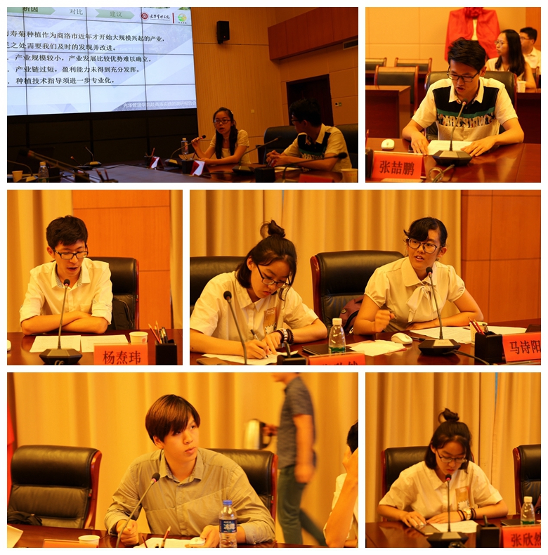 pg电子模拟器(中国游)官方网站